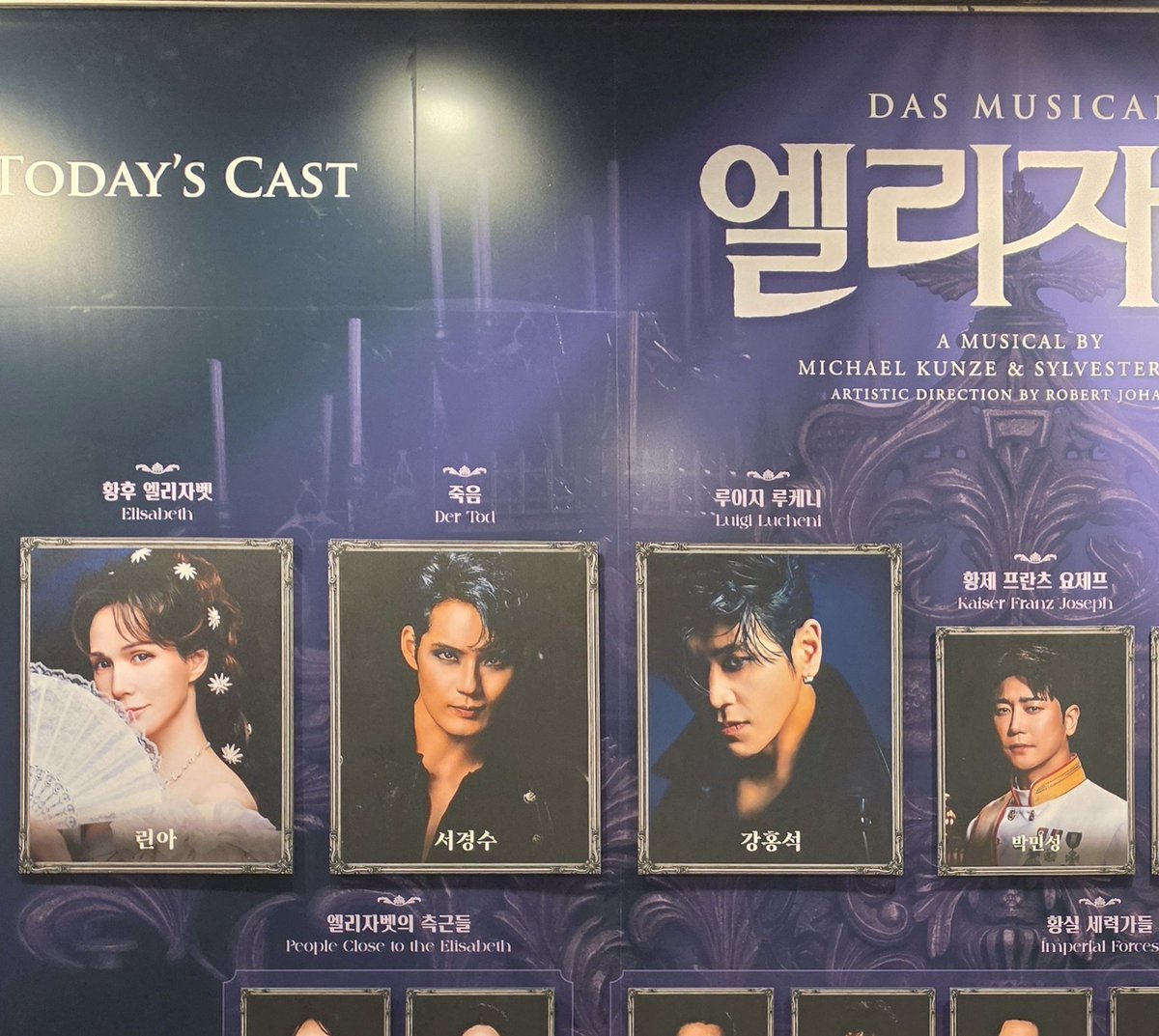 npn6_'s tweet photo. 8월에 린경홍성이라는 짱페어가 있었어요 https://t.co/zElXJd5OTH