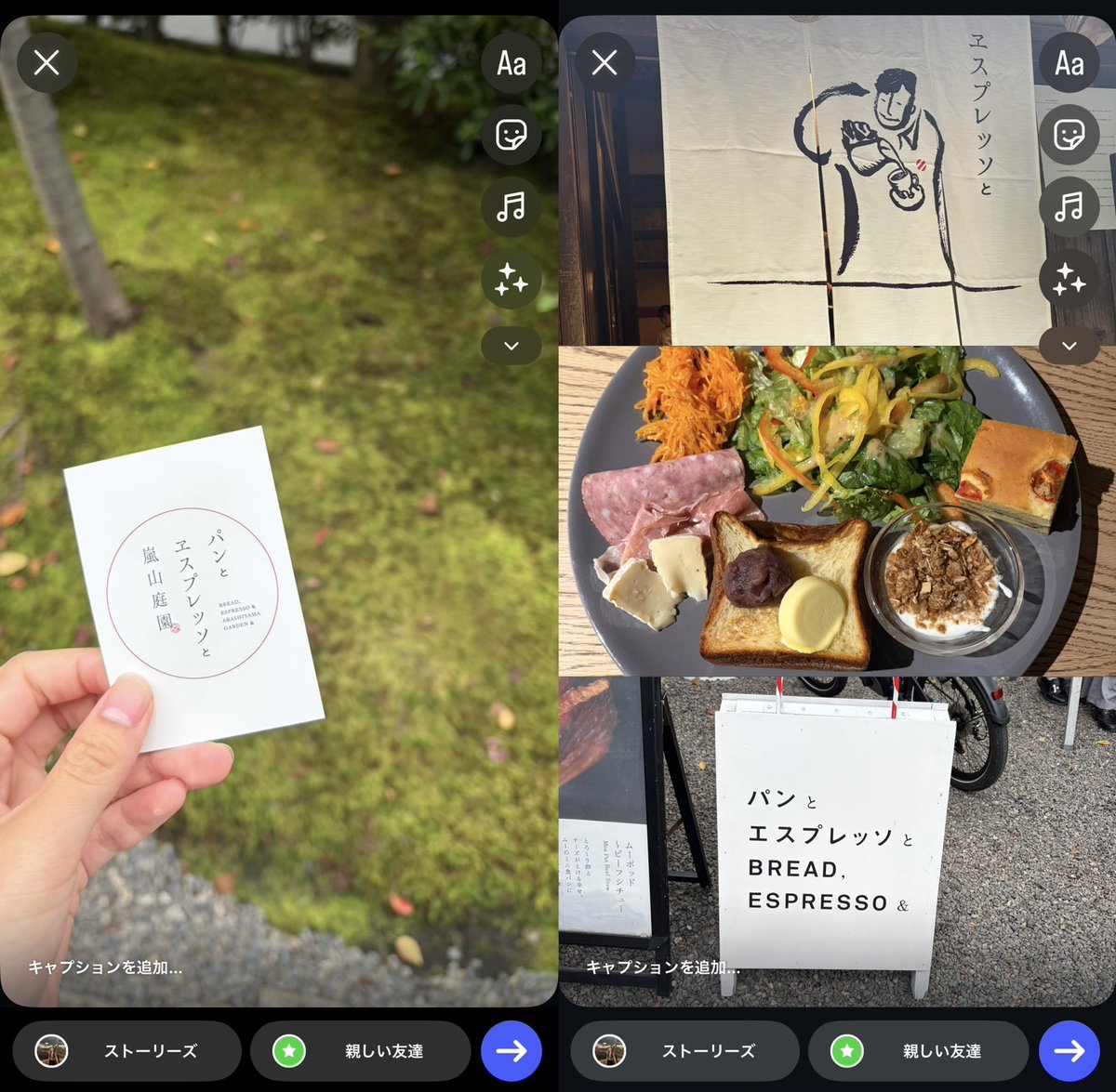 Mon0aw's tweet photo. あんバタートースト🍞🧈 https://t.co/n1DRJXUX2N
