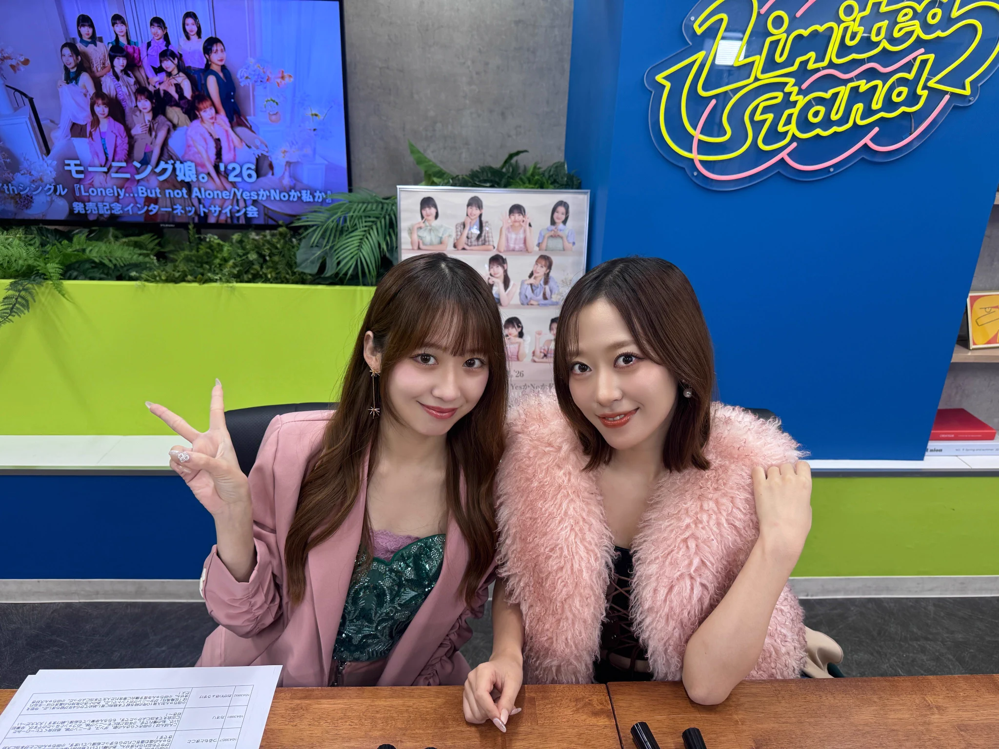 モーニング娘。'26 on X: 
