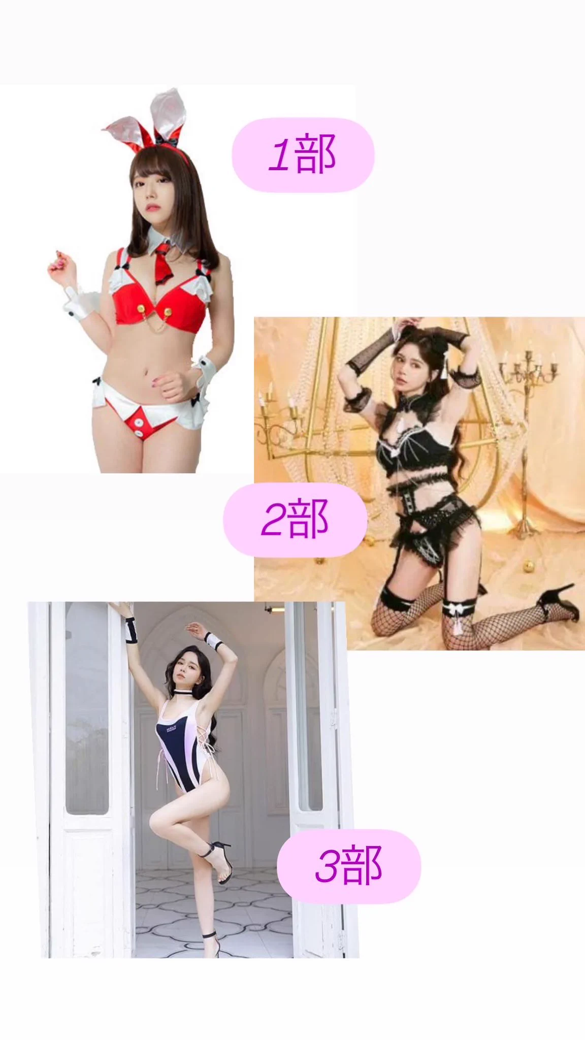 華月のの⚜️キンマー9/29A в X: „掲載ルールです👼🏻 たくさん撮って