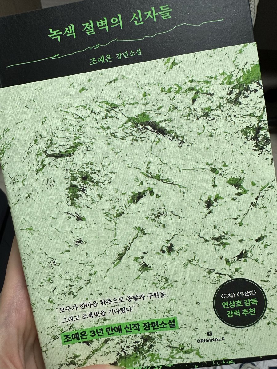 bbakbbakeemom's tweet photo. 아 가보자고~~ https://t.co/wtoqO1VuqH