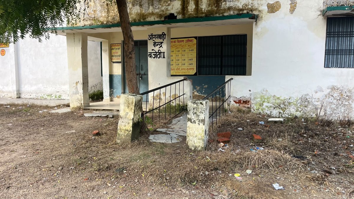 RTCAMETHI's tweet photo. स्वच्छताः सर्वधनं, स्वच्छताः सर्वरोगहरम्।
स्वच्छताः सर्वसुखदं, स्वच्छताः सर्वलक्षणम्॥

अर्थात: स्वच्छता ही सभी प्रकार का धन है, स्वच्छता सभी रोगों को दूर करती है। स्वच्छता सभी सुखों को प्रदान करती है और स्वच्छता सभी अच्छे लक्षणों (गुणों) को प्राप्त करने में सहायक होती है। https://t.co/pk3PQeFtTs