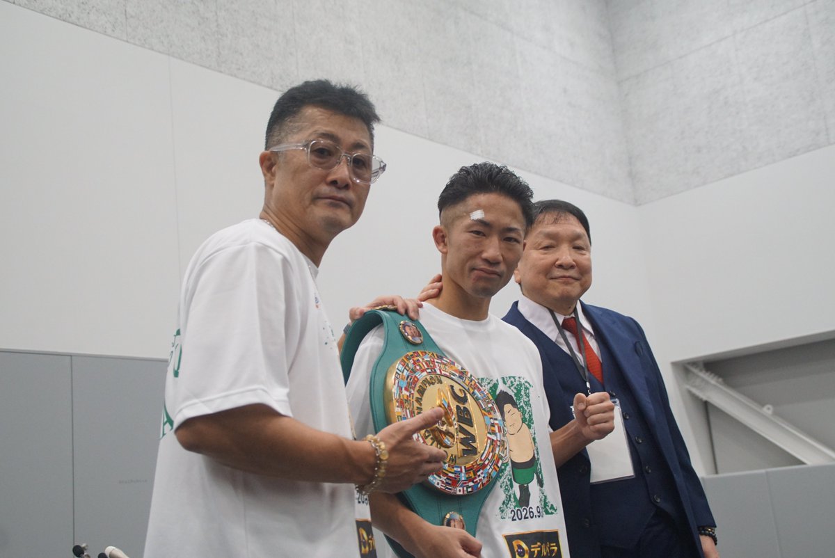 SPCOM_JP's tweet photo. #トヨタアリーナ東京 で行なわれた世界戦、#井上拓真vs那須川天心2 のレポートです。
https://t.co/GvxtFmTJ0h
#井上拓真 #井上真吾 #那須川天心 #葛西裕一 #PrimeVideoBoxing16 https://t.co/DYHZodIqLp