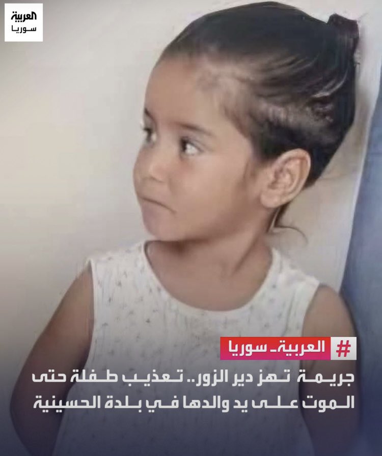 WisamDeutsch's tweet photo. شكرا لليوغند آمت في ألمانيا 

شكرا للسوسيال في السويد 

شكرا للقضاء الأوروبي العظيم 

شكرا لكل من يدافع عن الإنسان ، الطفل والمرأة خصوصا ويعتبرهما ملكية عامة تعود بالنفع على المجتمع وليسا مجرد ملكية شخصية لشخص ذكر قذر هو وعائلته القذرة . 

هاتف واحد من طفل معنف لتلك الدوائر كفيل بسحب هذا الطفل من أبويه لغاية عمر ال 18 عاما . 

وحتى بعد ال 18 أي اعتداء على الطفل لن يعود اعتداء أسريا بل سيصنف كجريمة . 

هكذا تبنى المجتمعات وتزدهر .
