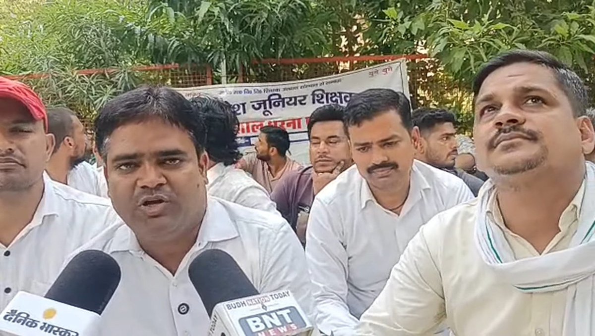rajacademypra's tweet photo. मीडिया कवरेज👇👇👇

दैनिक भास्कर / जूनियर शिक्षक भर्ती

40 हजार से अधिक रिक्त पद... जूनियर में गणित विज्ञान के बहुत पद खाली है 🤑 लेकिन सरकार को कोई मतलब नहीं https://t.co/c7LfkHXLZ2
