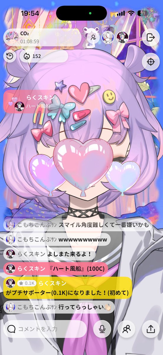 co2av's tweet photo. うんこもっと漏らせや https://t.co/K3IHKD0U4T