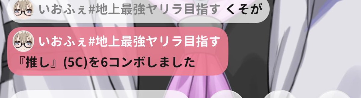co2av's tweet photo. うんこもっと漏らせや https://t.co/K3IHKD0U4T