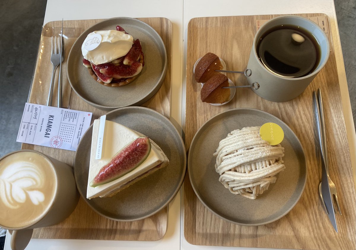 shokko_ri's tweet photo. 今日のごはんはケーキ、ベーコンチーズドーナツ、ナッツラテだったので罪悪感なくすために三茶〜祐天寺〜中目〜渋谷まで歩きました、なんか若者っぽい休日やったな https://t.co/kBYznwAgVj