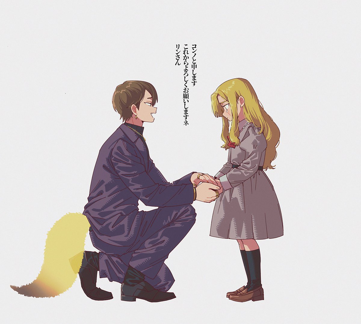 dddddpote's tweet photo. 捏造 https://t.co/p5718dbVBF