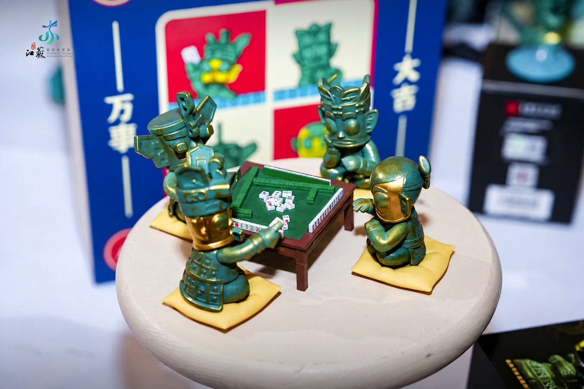 VisitJiangsu's tweet photo. A quick look back at some highlights from last year’s Suzhou Creative &amp; Design Cultural Industry Expo. Tomorrow, the 15th edition opens in Suzhou, Jiangsu. What are you most excited to see this year?
September 29–October 2 | Suzhou International Expo Center https://t.co/7UCF7rMVMk
