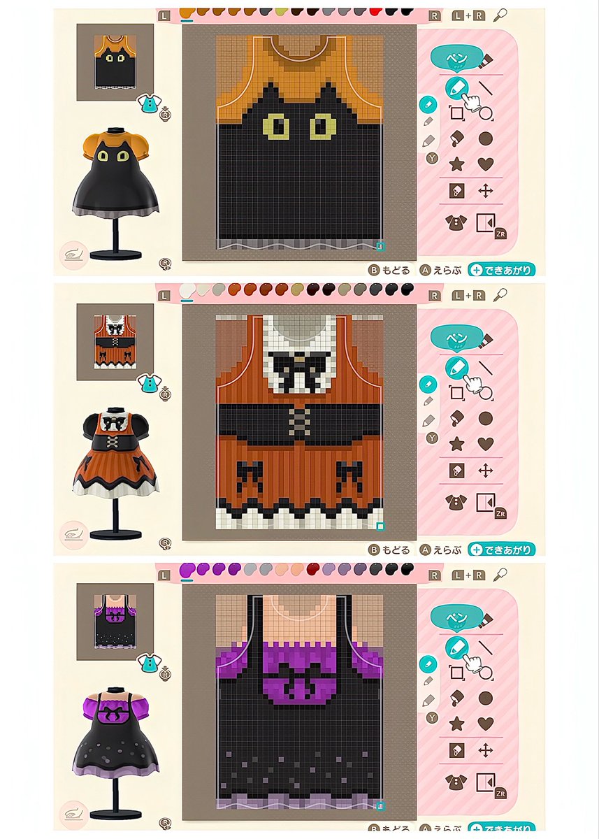 Lala_puri1129's tweet photo. #らら工房
#マイデザ
#ハロウィン 

ポッブでキュートな賑やかハロウィン🎃
ハロパにいかがですか?!

RPして頂けると嬉しいです👻🎃🍭

MA-7529-5158-8471

#あつ森
#あつ森好きな人と繋がりたい https://t.co/qatdj5ImZL