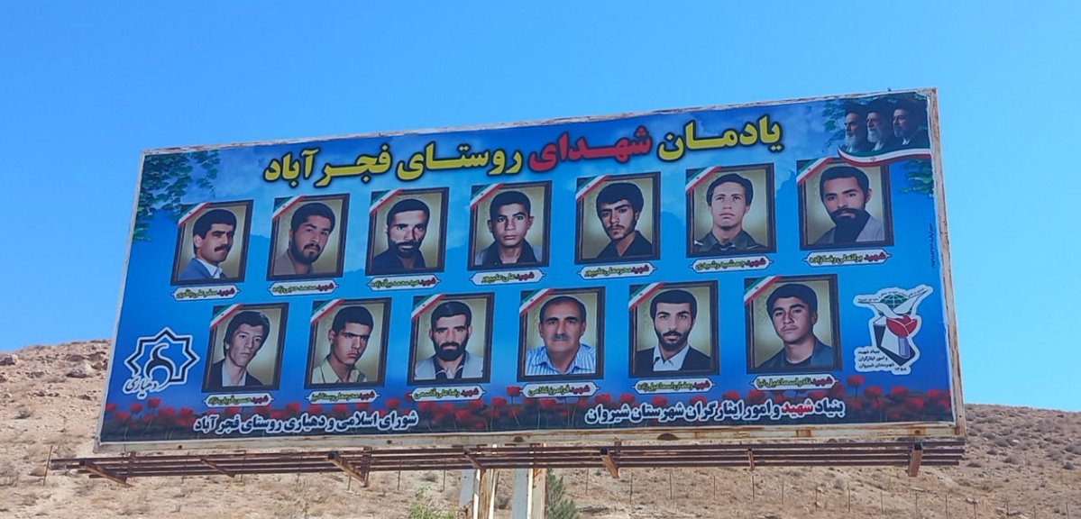 Nazinqlub's tweet photo. ش 🥀هدا رفتند،رفتند تا نامشان در میان خاطرات ما زنده بماند و ایثارشان، چراغی برای نسل‌های بعد باشد. آنان از عزیزترین داشته‌های خود گذشتند و چیزی را به یادگار گذاشتند که با هیچ واژه‌ای نمی‌توان ارزشش را بیان کرد؛ بزرگیِ دل، شجاعت و فداکاری.
#یاد_یاران_شیروان
#یاد_یاران https://t.co/LIGp89cf3v