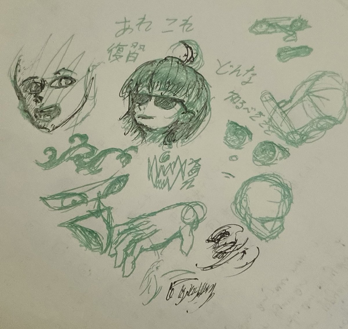 miadkda_'s tweet photo. 何これ、ｶﾜﾝﾅｲ
#rkgk とペンテスト https://t.co/4srzODD79e