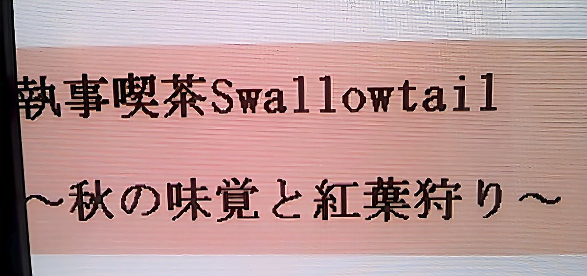 C_Marvelous_F's tweet photo. #急に懐かしいものを無言で投稿する見た人も良ければやりませんか https://t.co/a74aY4GxaN