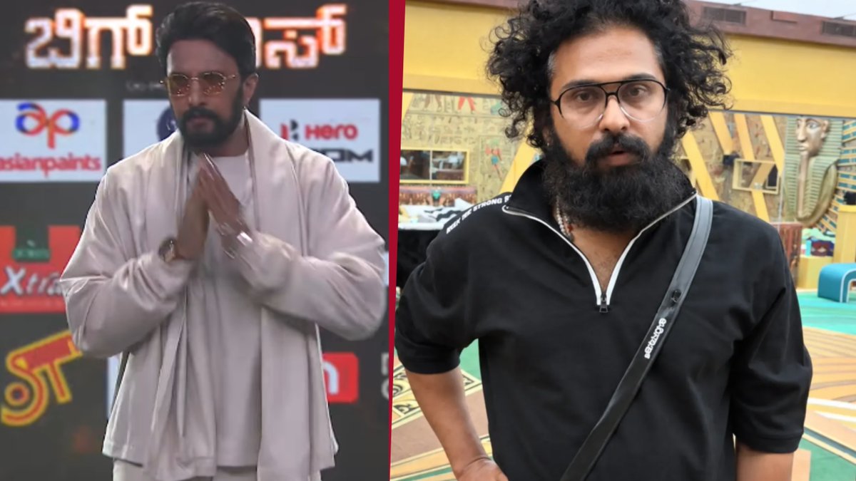 AsianetNewsSN's tweet photo. 'ಖಂಡಿತ, ಇನ್ಮೇಲೆ ಬಿಗ್ ಬಾಸ್ ನೋಡಲ್ಲ' ಮನೆಯಿಂದ ಹೊರ ಬರ್ತಿದ್ದಂತೆ ಅವಿನಾಶ್ ಅಚ್ಚರಿಯ ಹೇಳಿಕೆ 

click the link

https://t.co/l9bvyqHXVW 

#biggboss #avinashshatamarshana #bbk https://t.co/NDNTFFvGfb