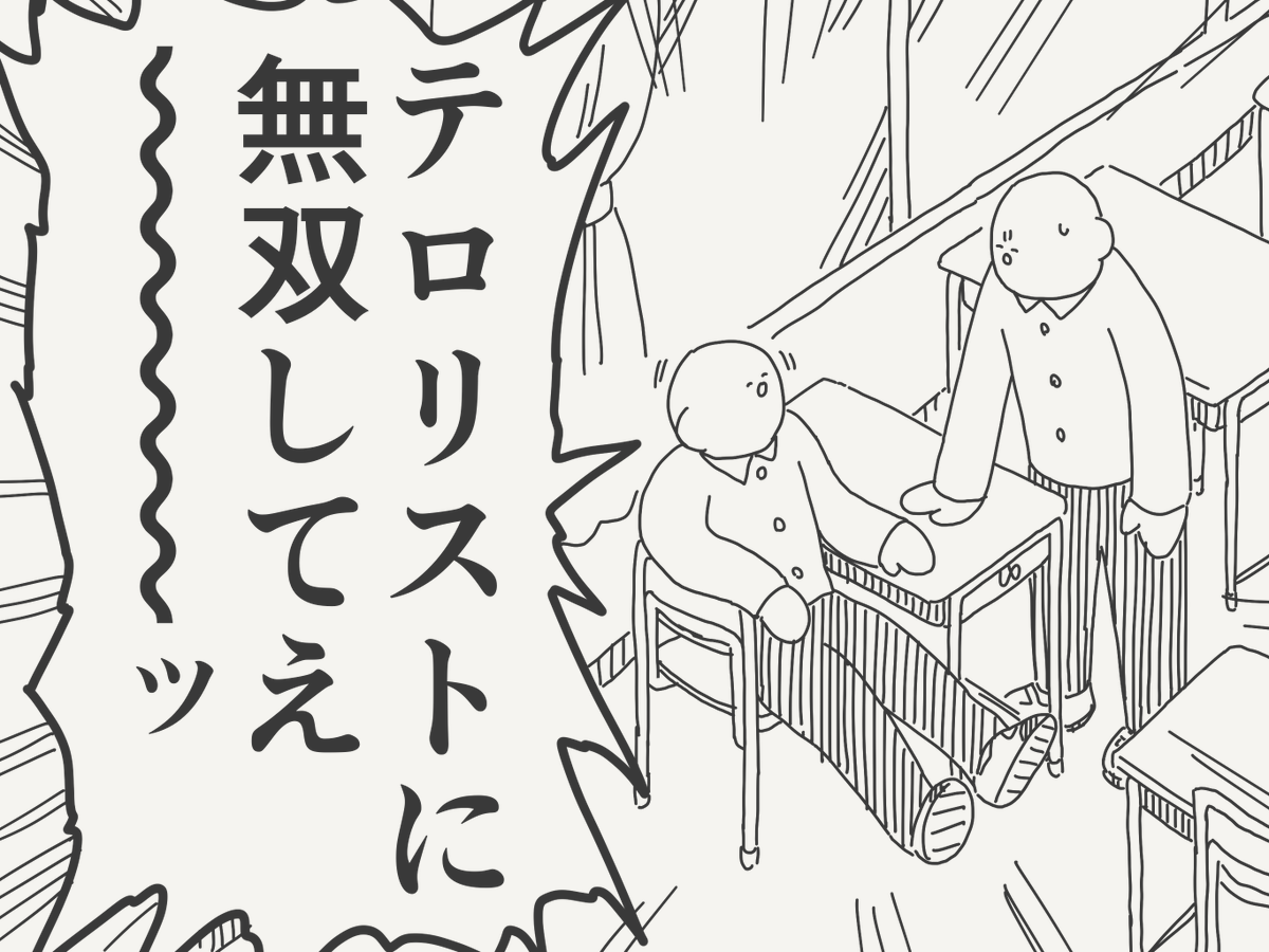 horideiyasumi's tweet photo. 来る絵です。 https://t.co/mknqpVFAMH