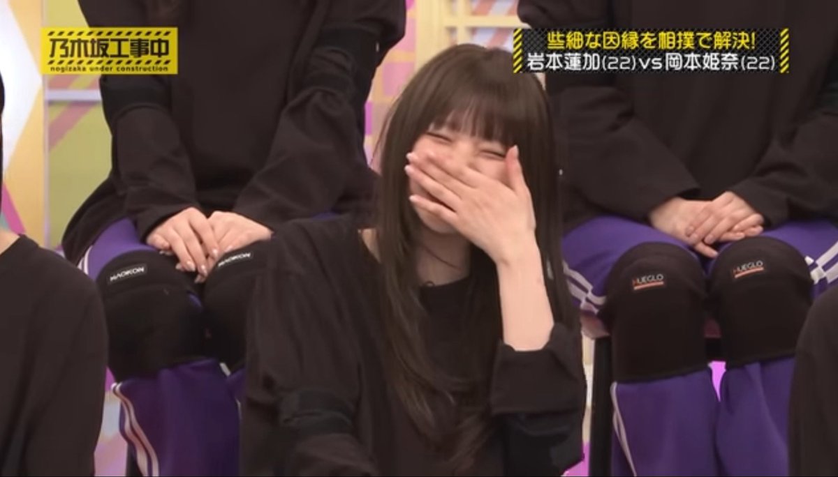 hina_urumin's tweet photo. この日の姫奈が本当に可愛くて可愛くて、≽^•༚• ྀི≼
#岡本姫奈 https://t.co/JLBSBMHy4M