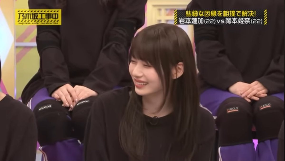 hina_urumin's tweet photo. この日の姫奈が本当に可愛くて可愛くて、≽^•༚• ྀི≼
#岡本姫奈 https://t.co/JLBSBMHy4M