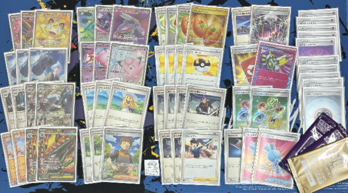 card_best_'s tweet photo. 本日のポケモンカード   ジムバトル

優勝「せとろさん」👑

デッキ名✨
「メガドリュウズ」

コメント📝
「回収サイクロンが良い仕事しました」

優勝おめでとうございます🎊
直筆のメタグロスくん画像頂戴しました😌
デッキ愛が溢れでてます💕
#カードベスト #CARDBEST #ポケカ https://t.co/OWNDNm9M4v