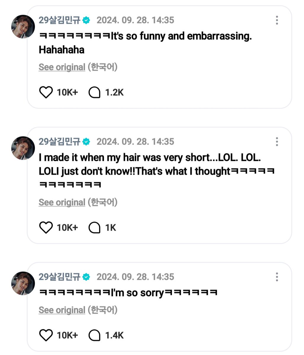 onlyformingoo's tweet photo. throwback 2 tahun yang lalu, carat marah marah ke pledis karna bikin karakter miniteen mingyu pake kentang, soalnya carat taunya mingyu ga suka dibilang mirip kentang? plottwist mingyu sendiri yang milih anaknya kentang😭😭

🐶 caratdeul maaf... wkwkwk aku yang milih kentang...... maaf wkwkwkwkkwkwkwk
🐶 wkwkwkwkwkwk beneran aku minta maaf wkwkwkwkwkkwk
🐶 itu terinspirasi dari rambut pendek aku..... wkwkwkwkwkwkwkwkwkwk ah gatau!! pokoknya aku mikirnya gitu wkwkwkwkwkwk
🐶 wkwkwkwkkwkwk lucu bgt duh malu deh

jam 10 pagi carat marah marah, jam 2 siangnya mingyu klarifikasi wkwkwk
mingyu langsung disuruh pledis jelasin😭😭