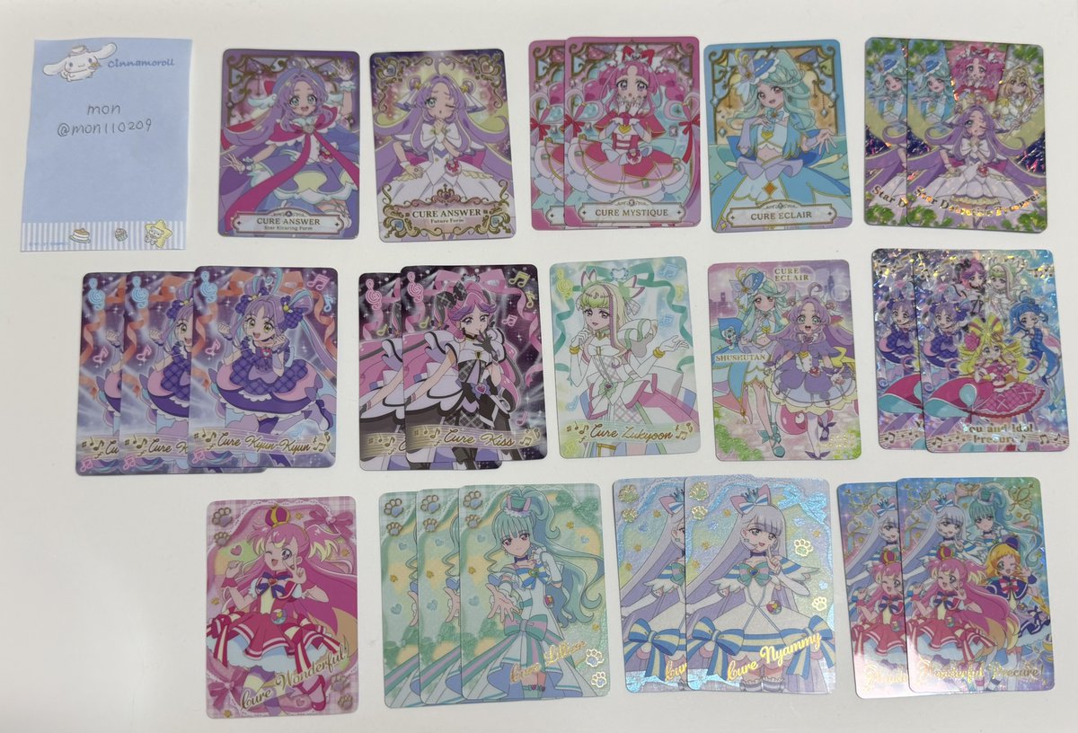 mon110209's tweet photo. 交換 映画名探偵プリキュア たんプリ キラキラカードグミ グミカ

譲 画像1枚目
求 アイドル

検索からもお気軽にお声がけください！ https://t.co/bi5ZYdb96j