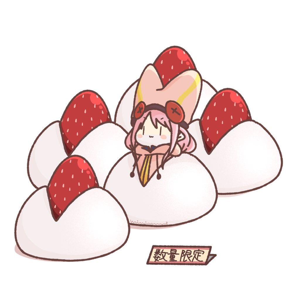 miniume10_'s tweet photo. すきな食べ物ハベにゃん https://t.co/dlu4NZrS8V