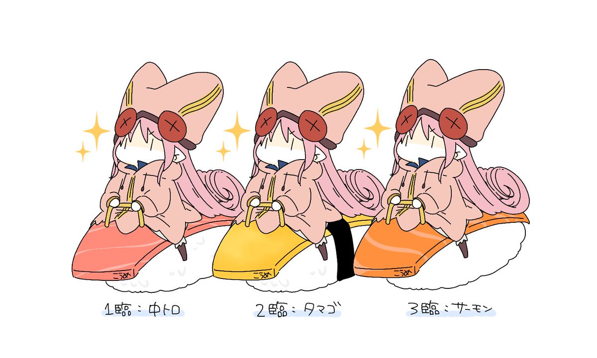 miniume10_'s tweet photo. すきな食べ物ハベにゃん https://t.co/dlu4NZrS8V