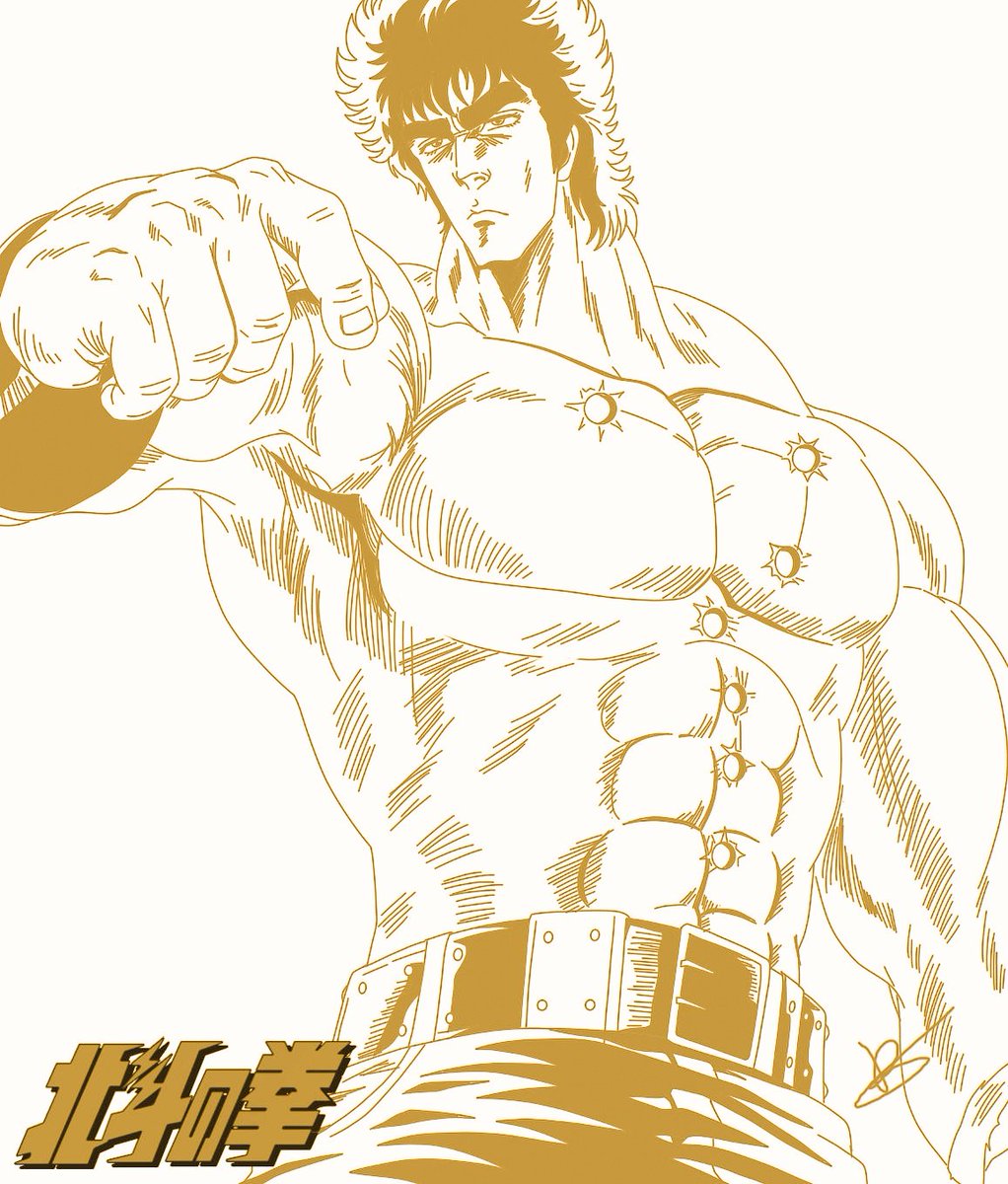 Damsartist1's tweet photo. #fistofthenorthstar https://t.co/LxvJ4cc0gk