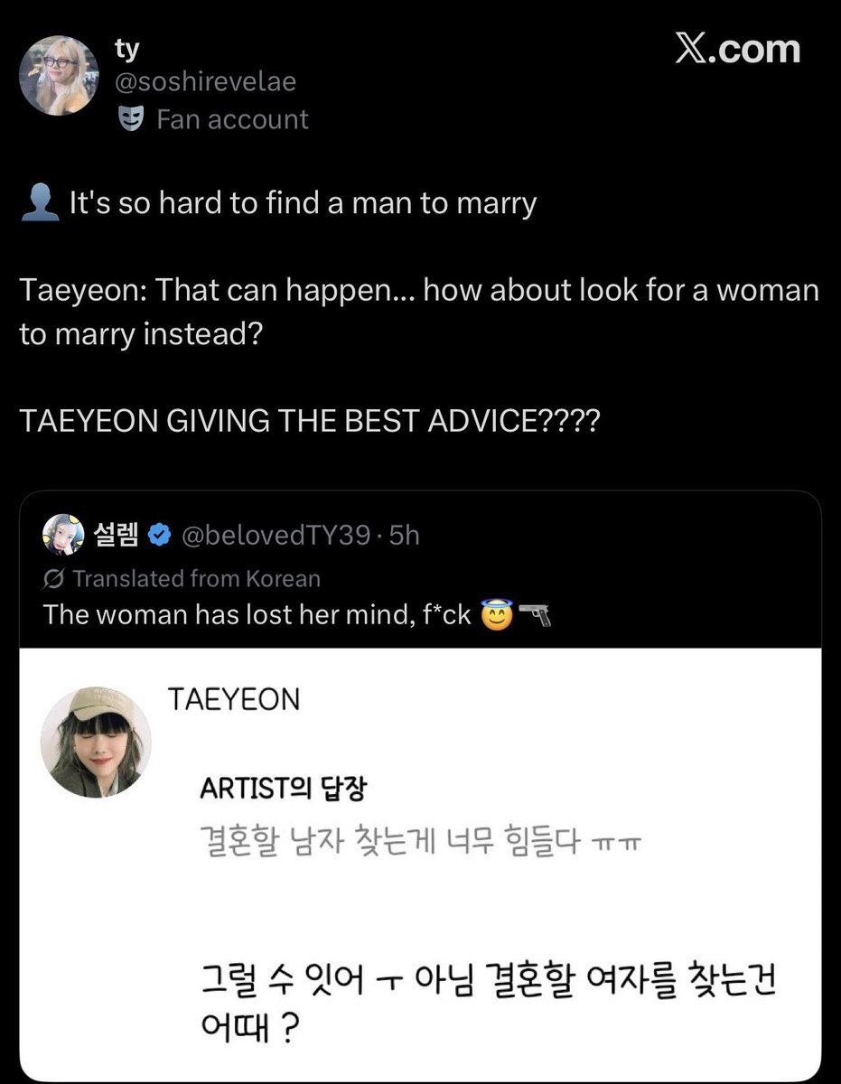 ktymedia's tweet photo. when your fave is gay asf https://t.co/jeplJ1SUnz