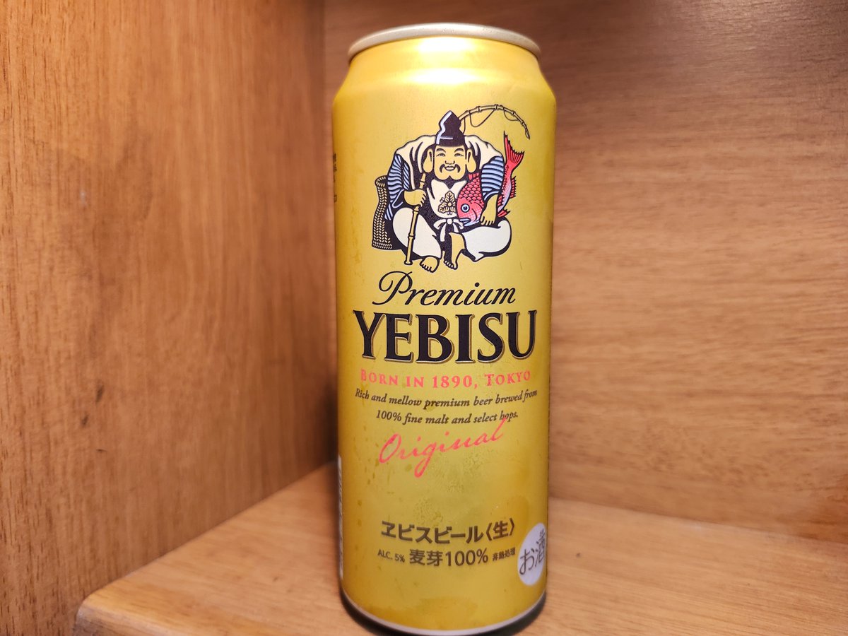 imabsima113's tweet photo. 帰宅して、明日の仕事準備もひと段落したのでようやく祝杯🍺

ひとまず、今日はよく勝ち切った！
それでは皆様、FC今治レディースの勝利に乾杯🍻
#FC今治レディース https://t.co/zfITyz4LYP