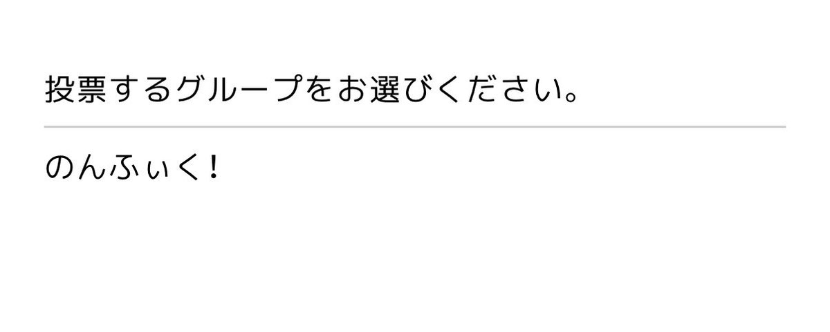 467s38c's tweet photo. ( > ·̫ <)👍🏻🌟 https://t.co/GHlubkiFOO