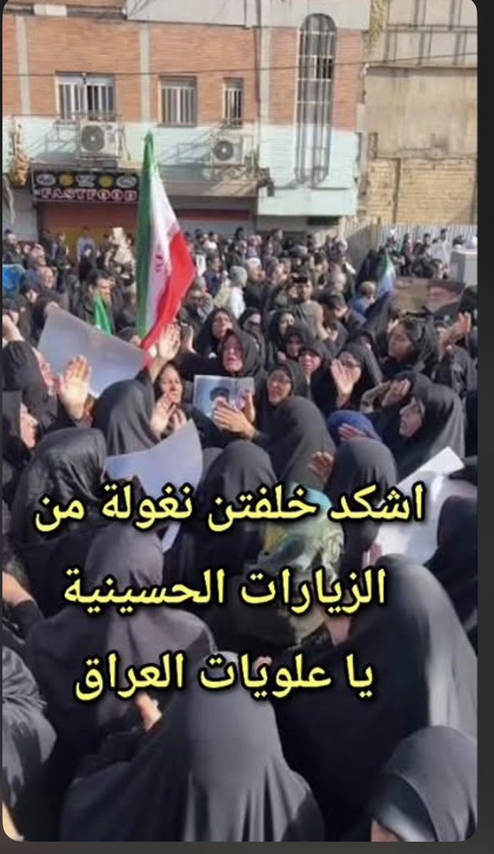 Waleed70drn's tweet photo. @97dxyo العربية الوطنية الي ولائها للعراق فقط مو ذيول وعملاء https://t.co/cNFLM5tWfy