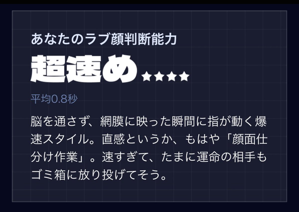 xkrb_d's tweet photo. たまに運命の相手もゴミ箱に放り投げてそう👈🏻やばい https://t.co/qJ2eCyE9DL