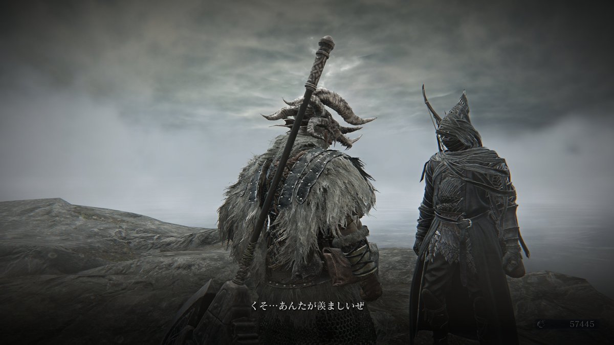 DSVarhran's tweet photo. @gmnmnmng なるほど、遺物はいけそう…。
でも、流石に付帯とリブラは運ゲーですね( ˙-˙ ) https://t.co/clpXf6FvfG