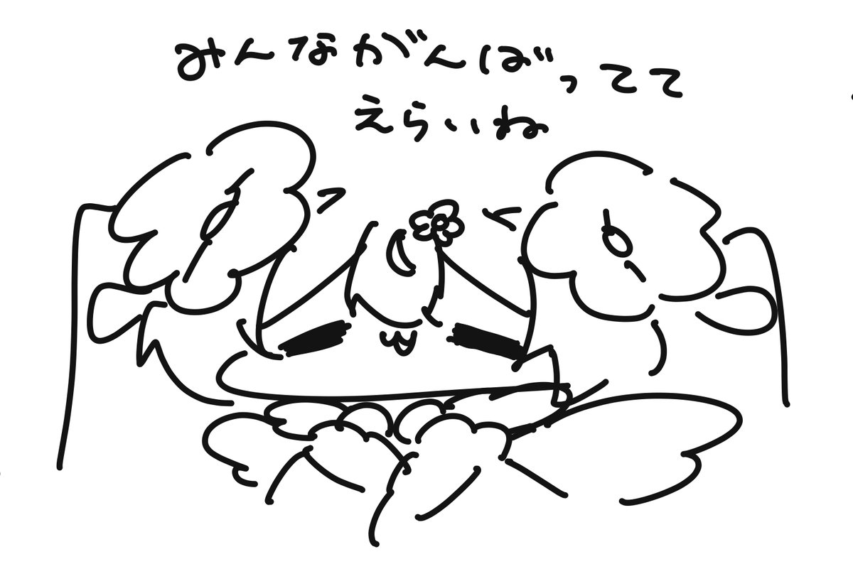 tuyotuyoHERO23's tweet photo. https://t.co/hiGxHzsiIt