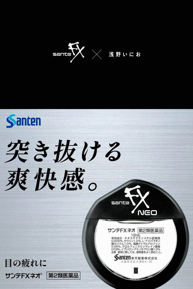 Farralad1's tweet photo. 足がなくなったから弘前ウォーキングするか https://t.co/Hw9JypejYF
