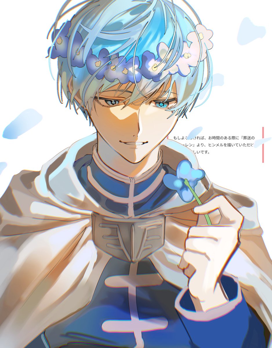 Yonagiri_47's tweet photo. ワンドロ   6
葬送のフリーレン   ヒンメル https://t.co/DpfV4LGnYo