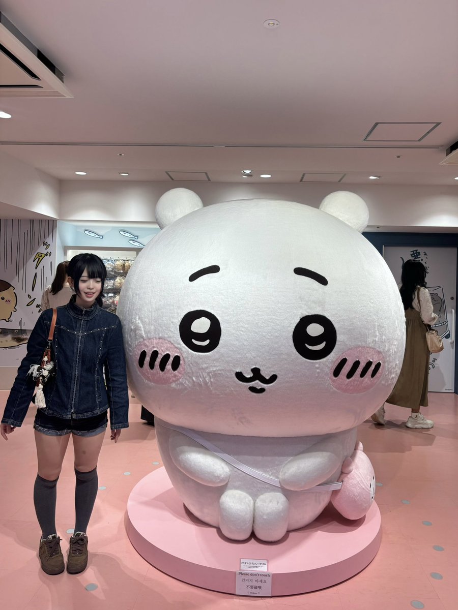 tt_tsumu6i's tweet photo. 메이크업이 바뀌었다!
(티 안 나려나) https://t.co/eisnwYmv8C