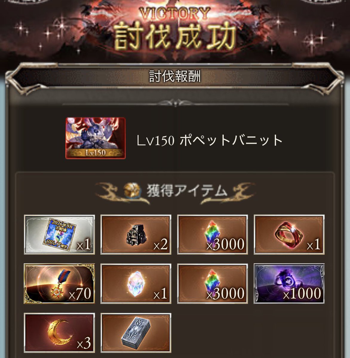 oichii315's tweet photo. ！？！？欠片じゃない金剛！？ https://t.co/5lkWLa6STz