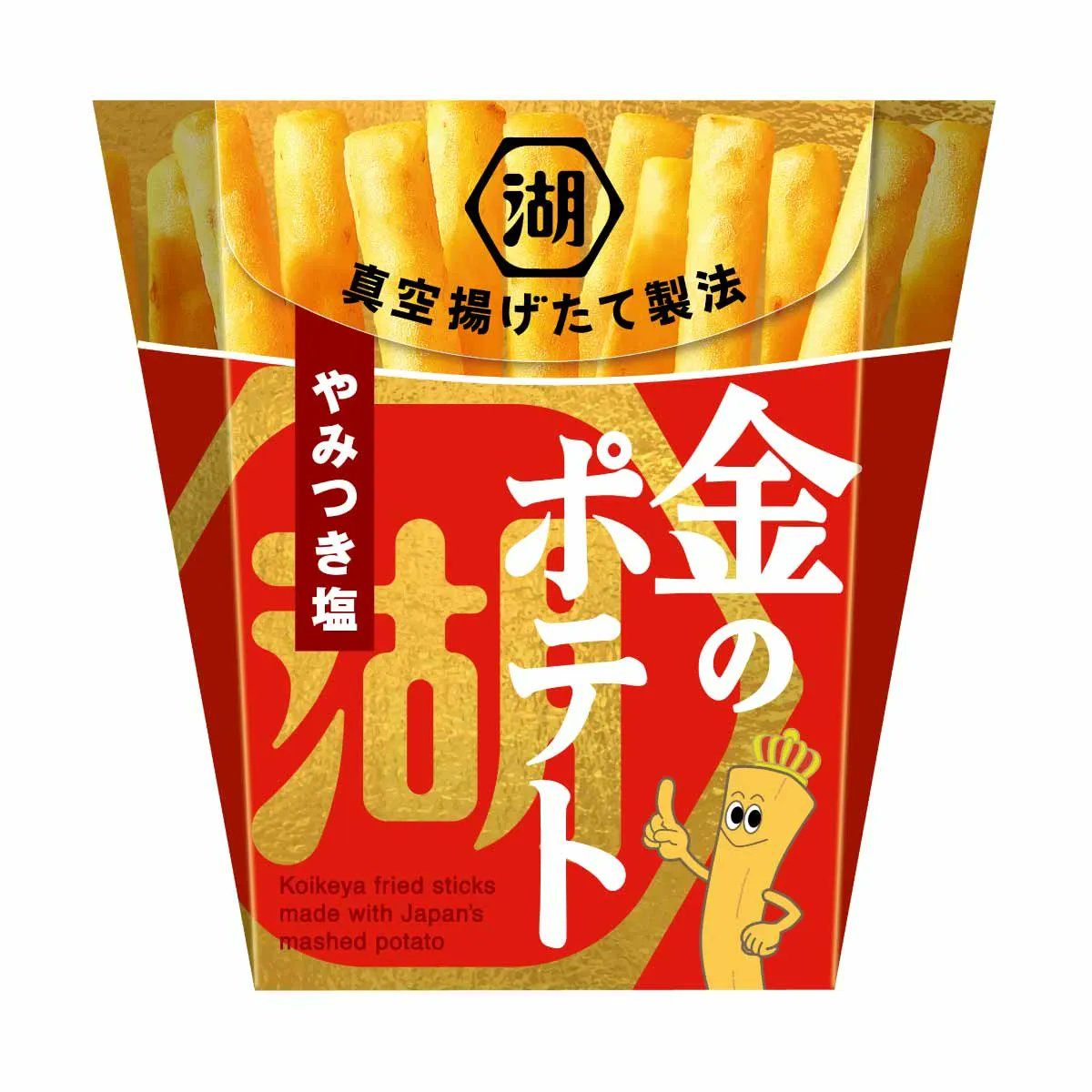 nanasubvt's tweet photo. 最近こちらにはまっています
マジでおすすめ https://t.co/S0Cy3vltEp