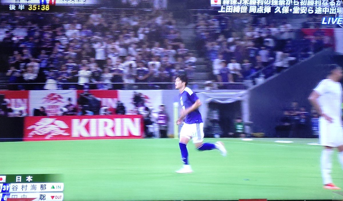 River09iwk's tweet photo. キターー海那ーー😭
記念すべき日😭 https://t.co/VfElmY85ZI