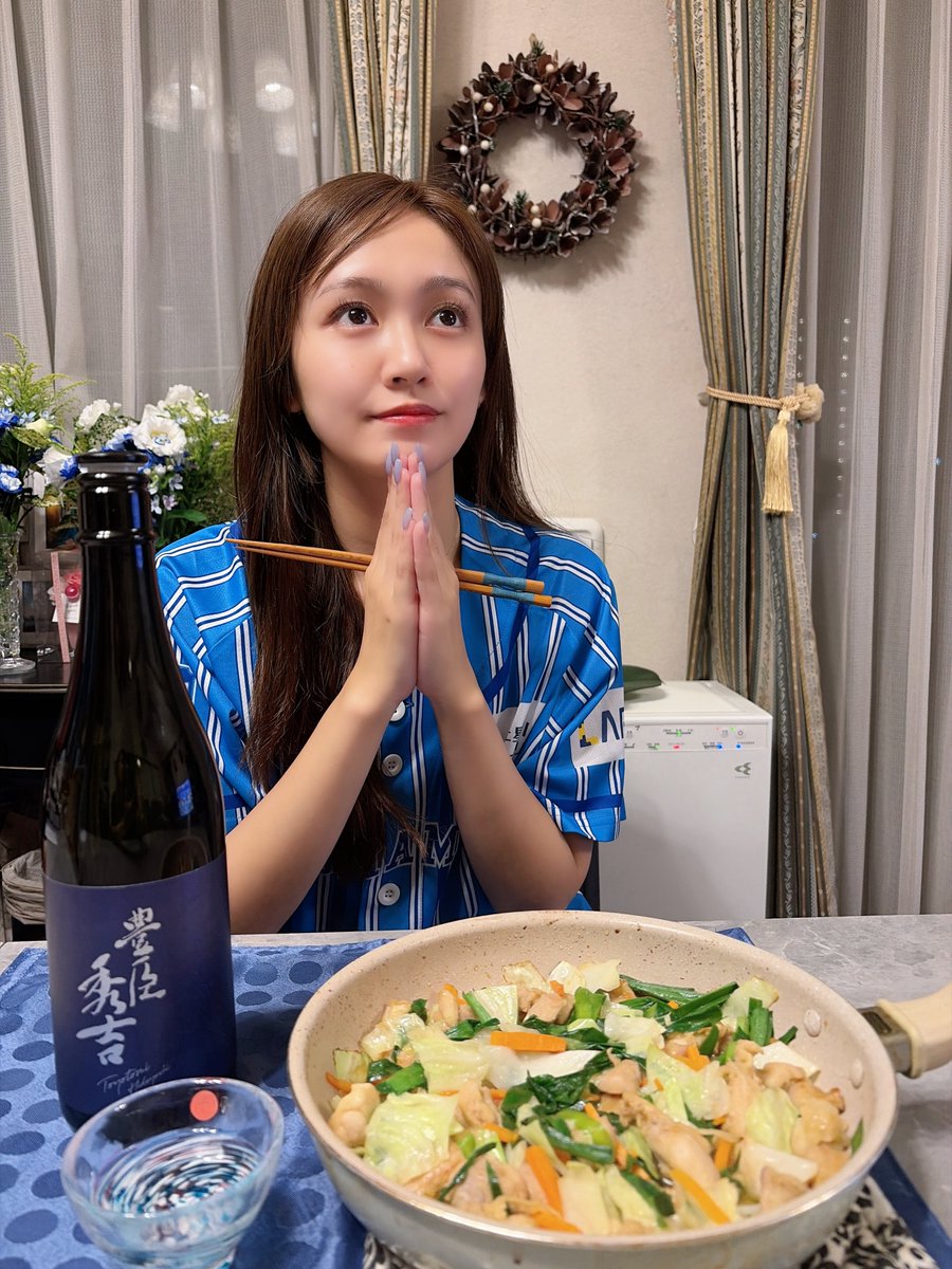 _fl_monika's tweet photo. 岐阜を食べて飲んで勝つ💪🔥💙

•けいちゃん焼き
•純米吟醸 豊臣秀吉

#三田ちゃんの勝負飯予想 #yokohamafc   #岐阜横浜FC #FC岐阜 #横浜FC日本酒部 #隠れフリ丸を探せ https://t.co/0NRyejNpja