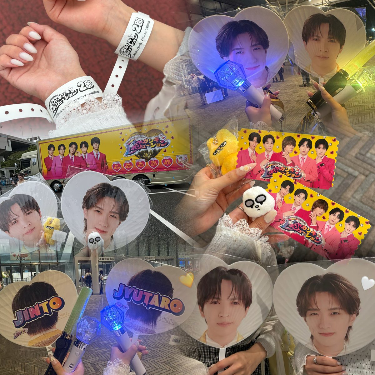 __1223__j's tweet photo. 09/27 福岡2部
YJで🤍💛
柔ちゃんかっこよかった🫶🏻
たくさん幸せありがとう~
#みるくシャカレボ https://t.co/JuY93dRHKQ