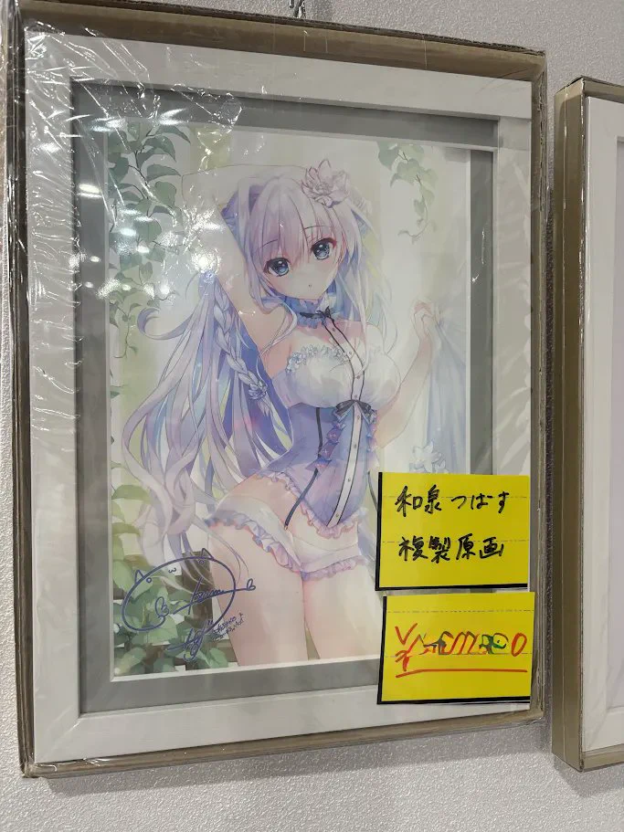 複製原画 和泉つばす らしんばんAKIBA DEEP BASE【2026年6月26日（金）OPEN！】 on X: 