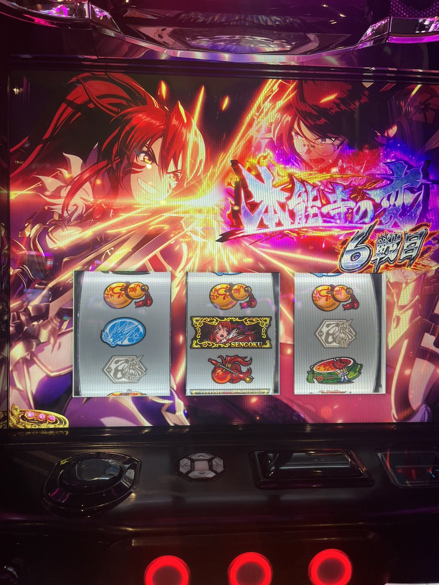 ZutaraChi's tweet photo. 今日はノッブの日 https://t.co/yM2fOaFk86