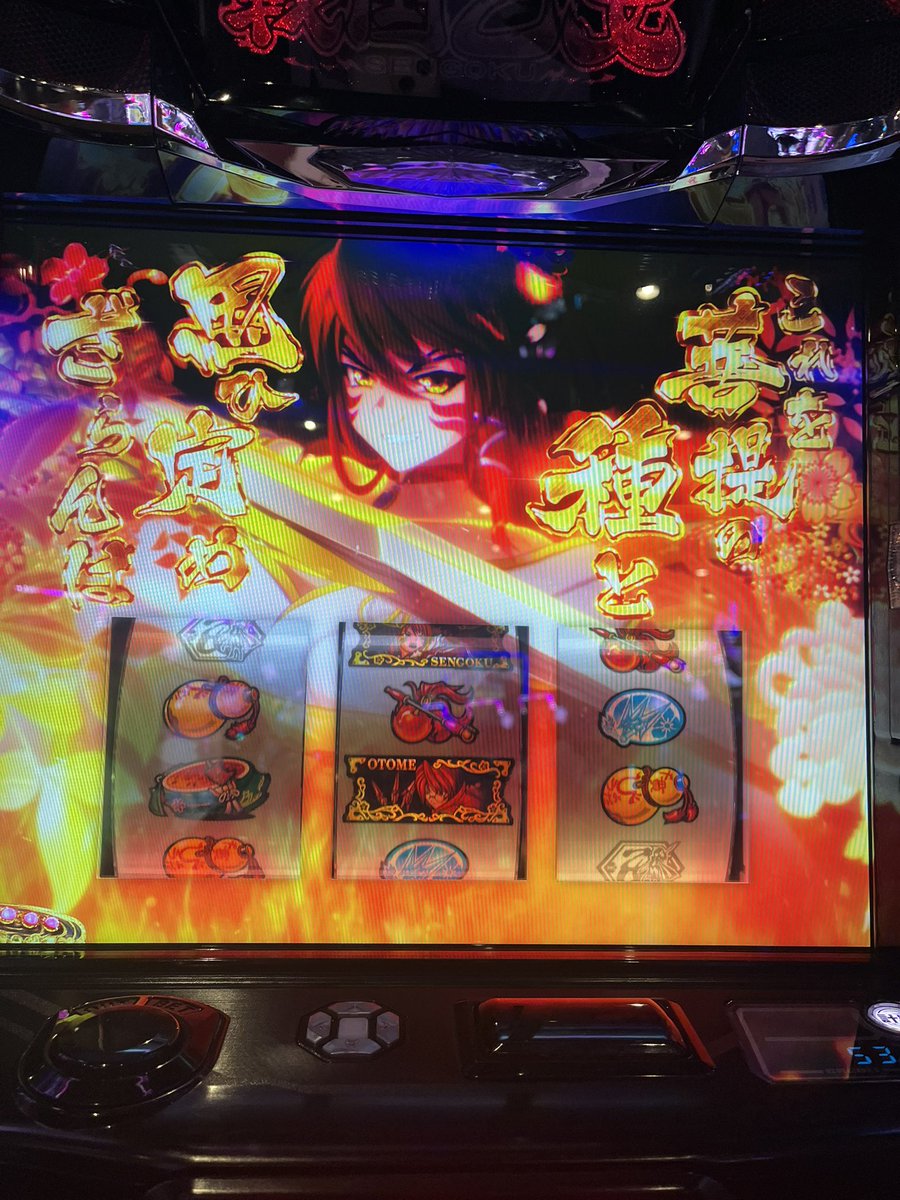 ZutaraChi's tweet photo. 今日はノッブの日 https://t.co/yM2fOaFk86
