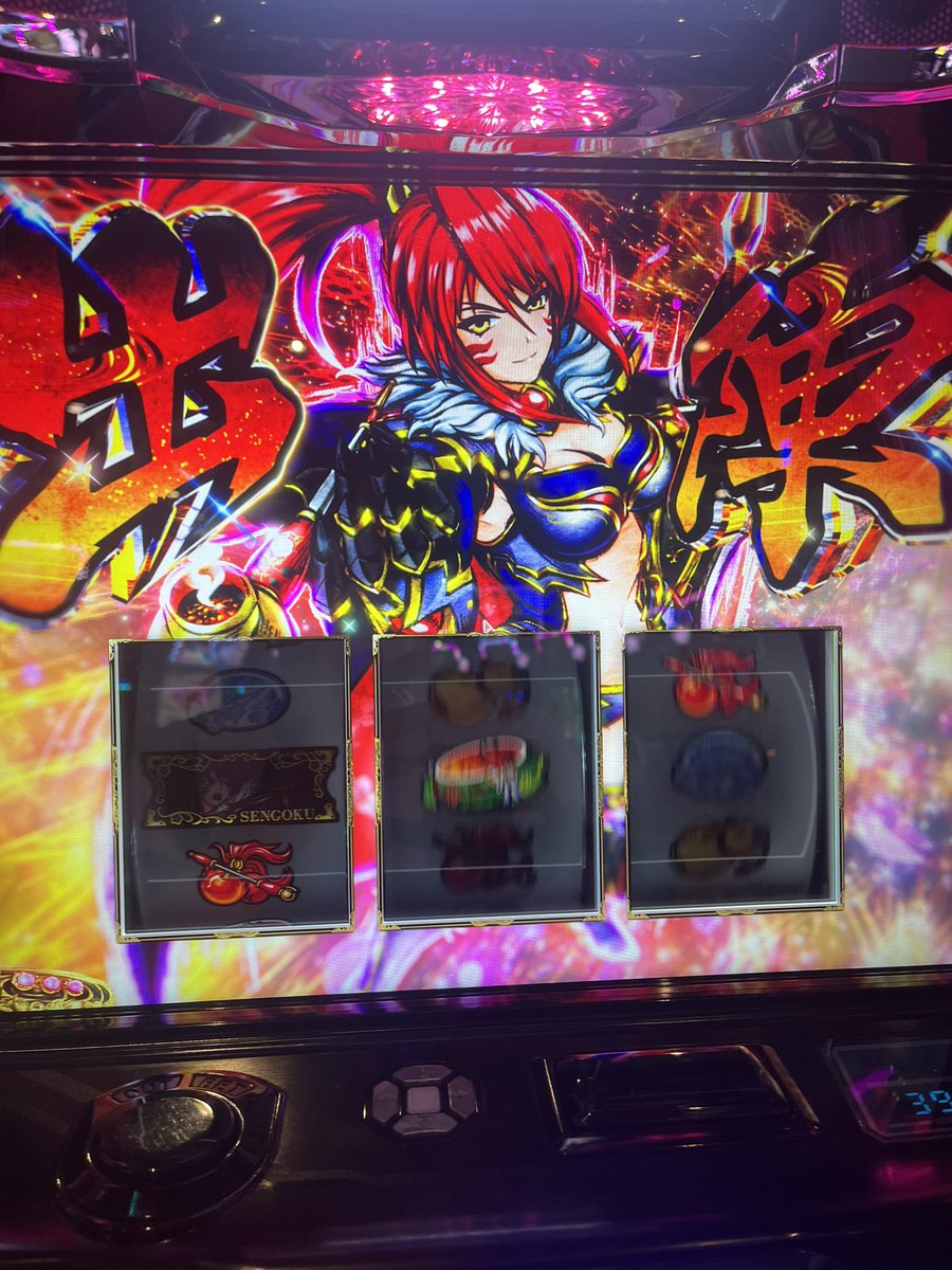 ZutaraChi's tweet photo. 今日はノッブの日 https://t.co/yM2fOaFk86