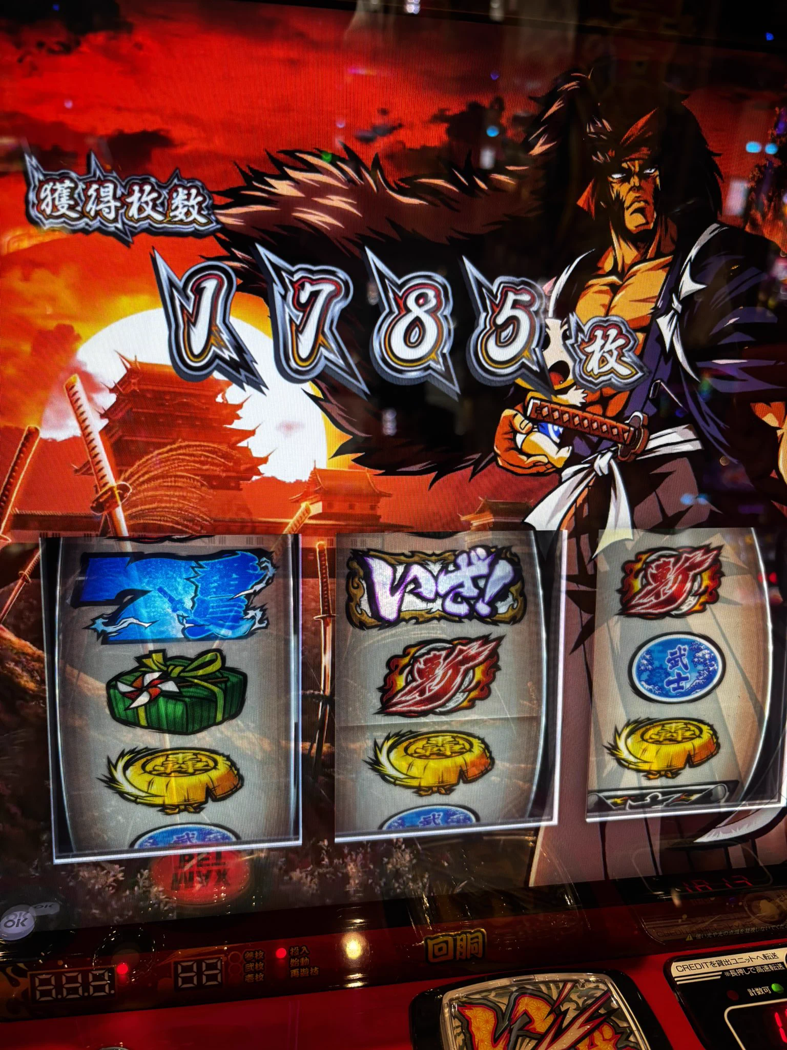 華 on X: 