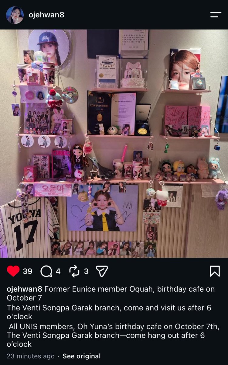 PapaBearEvter's tweet photo. Yoona’s Dad is inviting all former UNIS members on her birthday on their Cafe to Celebrate Yoona’s Birthday.

I hope They are still around when the day comes coz Gehlee might not be able come coz she’s already in PH that time. https://t.co/ZW1gTZF7fY