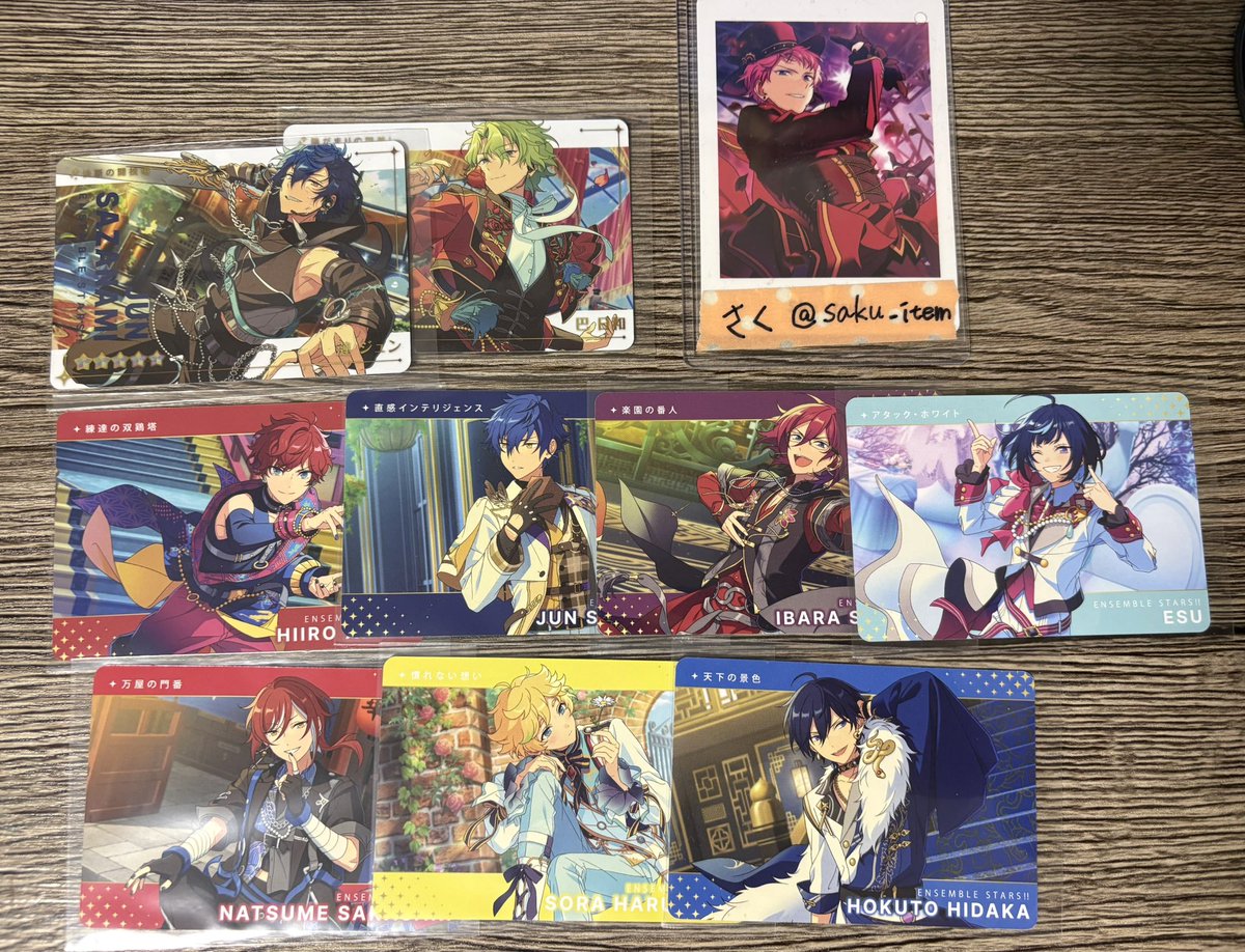 saku_item's tweet photo. 【交換】あんスタ カードダス　vol.2

▼譲
R 日和、ジュン
N 北斗、茨、ジュン、一彩、夏目、宙、エス
▼求
同種宗、みか

郵送交換希望
お気軽にお声がけください🙇 https://t.co/APkink3xIz
